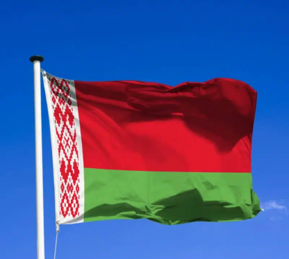 drapeau